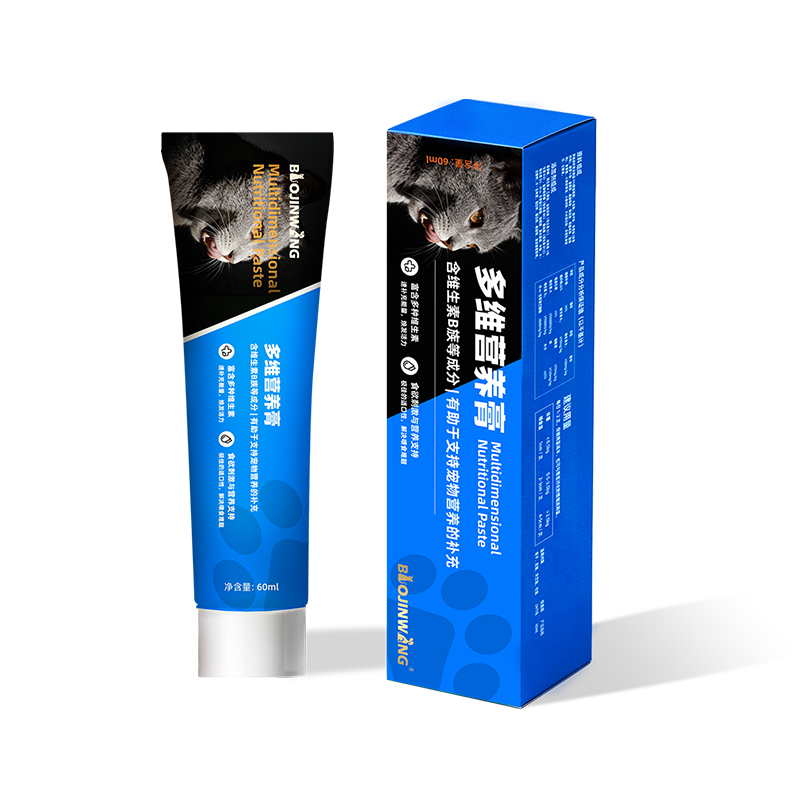 Multivitamin Nutritional Paste