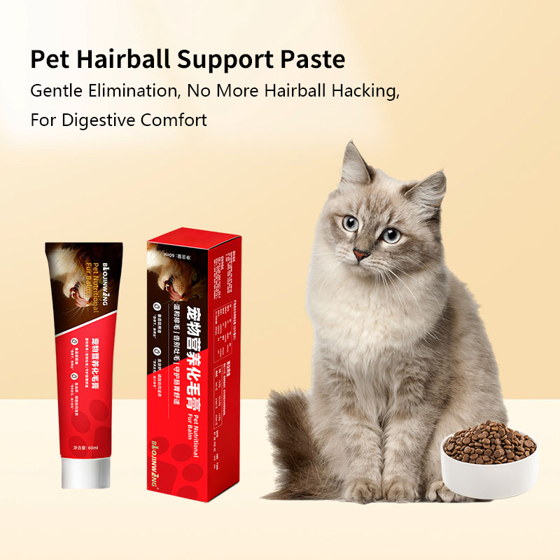 Pet Hairball Support Paste
