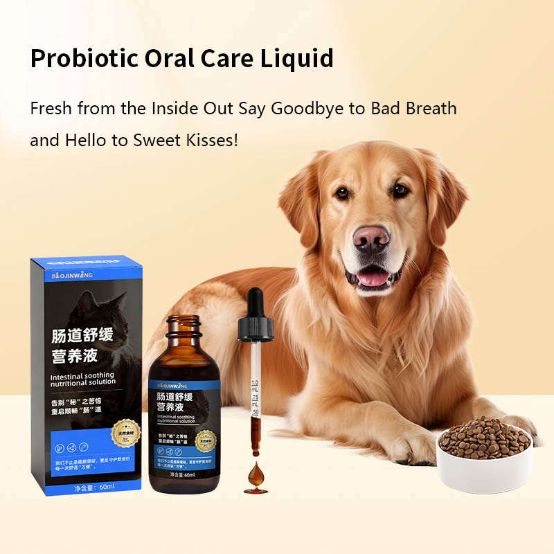 Gut Soothe Liquid Supplement for Dogs & Cats