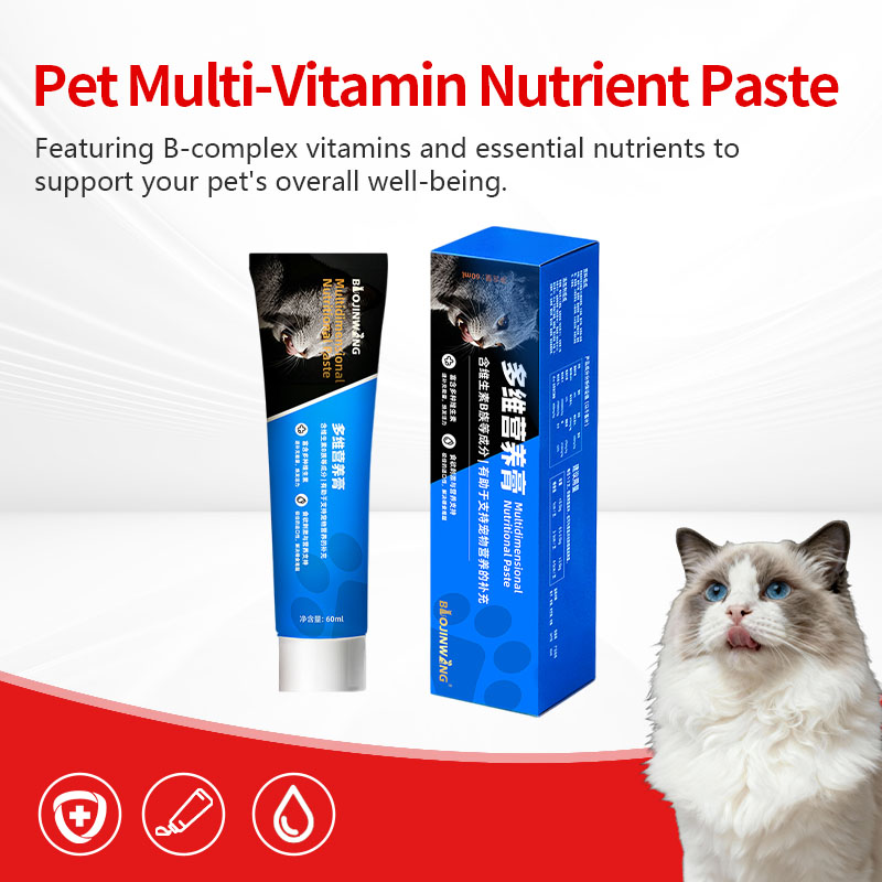 Pet Multi-Vitamin Nutrient Paste